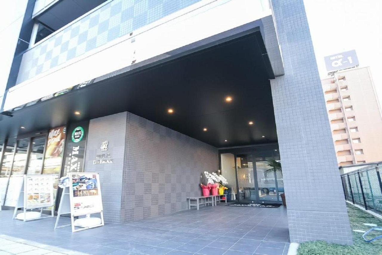 호텔 라이브맥스 아이치 토요타 에키마에 외부 사진